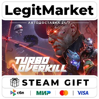 Купить Turbo Overkill / Steam АВТО / РУ + МИР