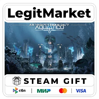 Купить Aquatico / Steam АВТО / РУ + МИР