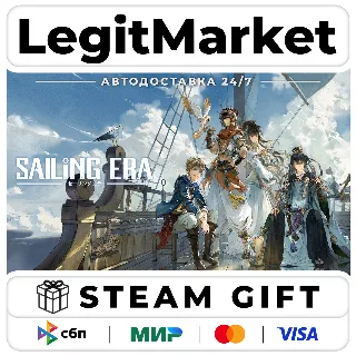 Купить Sailing Era / Steam АВТО / РУ + МИР