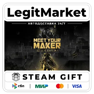 Купить Meet Your Maker Deluxe Edition / Steam АВТО / РУ + МИР
