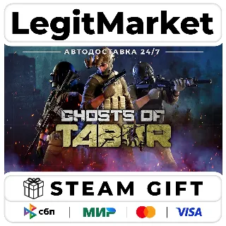 Купить Ghosts of Tabor / Steam АВТО / РУ + МИР