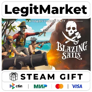 Купить Blazing Sails / Steam АВТО / РУ + МИР
