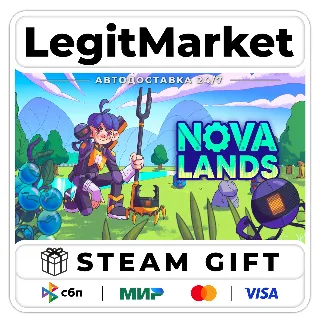 Купить Nova Lands / Steam АВТО / РУ + МИР