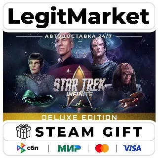 Купить Star Trek: Infinite Deluxe Edition / Steam АВТО / РУ + МИР