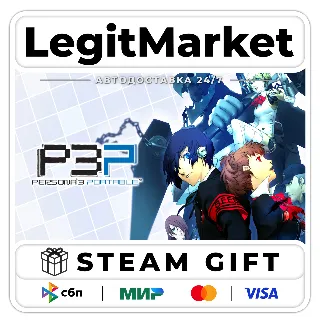 Купить Persona 3 Portable / Steam АВТО / РУ + МИР