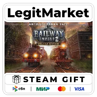Купить Railway Empire 2 Deluxe Edition / Steam АВТО / РУ + МИР