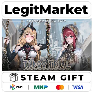 Купить Taboo Trial / Steam АВТО / РУ + МИР