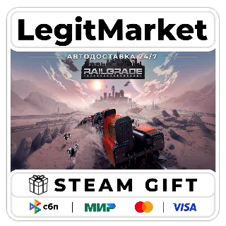 Купить RAILGRADE / Steam АВТО / РУ + МИР