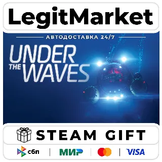Купить Under The Waves / Steam АВТО / РУ + МИР