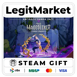 Купить The Mageseeker: A League of Legends Story / Steam АВТО / РУ + МИР
