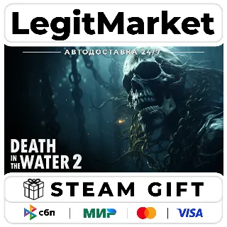 Купить Death in the Water 2 / Steam АВТО / РУ + МИР