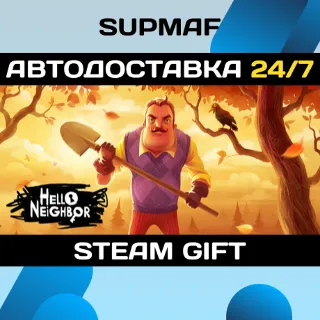 Купить Hello Neighbor | STEAM GIFT | RU・KZ・UA・CIS
