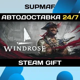 Купить Windrose | STEAM GIFT | RU・KZ・UA・BY・CIS