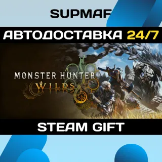 Купить Monster Hunter Wilds・STEAM GIFT・RU