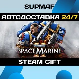 Купить Warhammer 40,000: Space Marine 2 - Standard Edition | STEAM GIFT | RU・KZ・UA・CIS