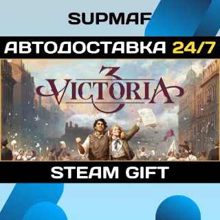 Купить Victoria 3: New Player's Choice | STEAM GIFT | RU・KZ・UA・BY・CIS