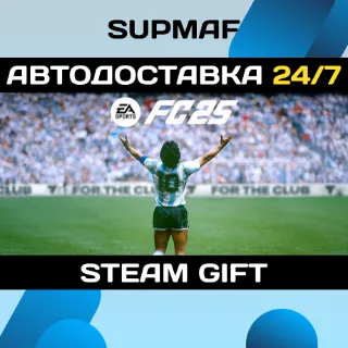 Купить EA SPORTS FC™ 25 | STEAM GIFT | RU・KZ・UA・BY・CIS