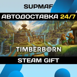Купить Timberborn | STEAM GIFT | RU・KZ・UA・BY・CIS