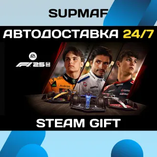 Купить F1® 25 Iconic Edition | STEAM GIFT | RU・KZ・UA・CIS
