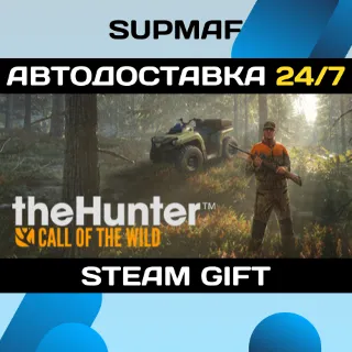 Купить theHunter: Call of the Wild™ | STEAM GIFT | RU・KZ・UA・CIS
