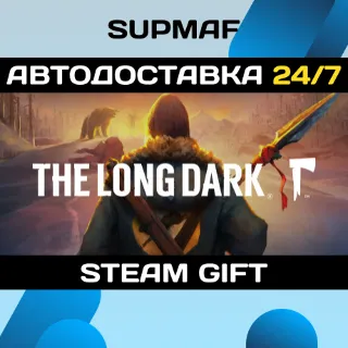 Купить The Long Dark: Survival Mode | STEAM GIFT | RU・KZ・UA・BY・CIS