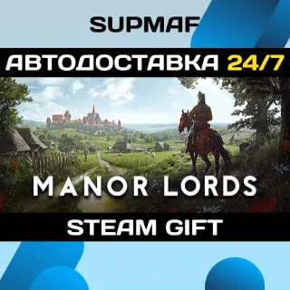 Купить Manor Lords | STEAM GIFT | RU・KZ・UA・BY・CIS