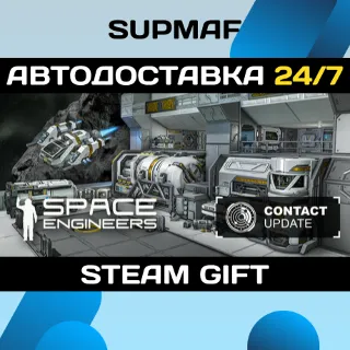 Купить Space Engineers | STEAM GIFT | RU・KZ・UA・CIS