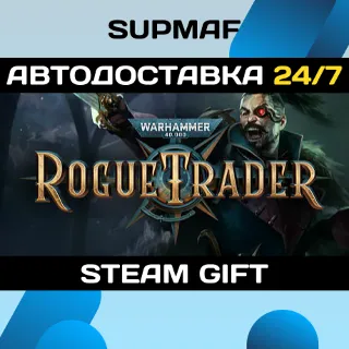 Купить Warhammer 40,000: Rogue Trader | STEAM GIFT | RU・KZ・UA・BY・CIS