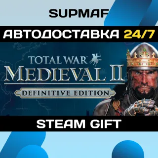 Купить Total War: Medieval II - Definitive Edition | STEAM GIFT | RU・KZ・UA・CIS