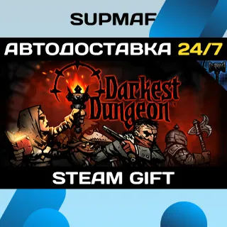 Купить Darkest Dungeon | STEAM GIFT | RU・KZ・UA・BY・CIS