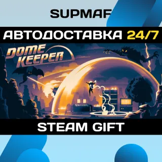Купить Dome Keeper | STEAM GIFT | RU・KZ・UA・CIS