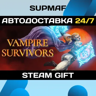 Купить Vampire Survivors | STEAM GIFT | RU・KZ・UA・BY・CIS