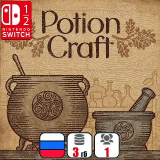 Купить Potion Craft: Alchemist Simulator | Nintendo Switch 1/2