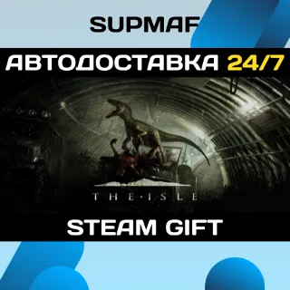 Купить The Isle | STEAM GIFT | RU・KZ・UA・BY・CIS
