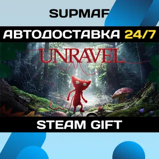 Купить Unravel | STEAM GIFT | RU・KZ・UA・BY・CIS