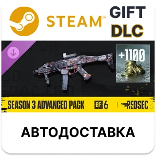 Купить Набор Advanced сезона 3 — Battlefield 6 и REDSEC Steam DLC