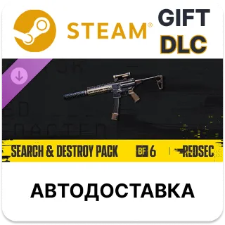 Купить Набор Search and Destroy для Battlefield 6 и REDSEC Steam DLC