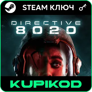 Купить Directive 8020 | РФ-СНГ | STEAM