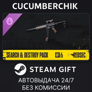 Купить Search and Destroy Pack - Battlefield™ 6 and REDSEC ✅ STEAM GIFT AUTO ✅ RU+МИР