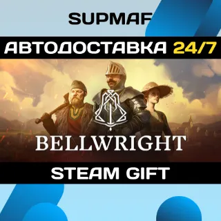 Купить Bellwright | STEAM GIFT | RU・KZ・UA・BY・CIS
