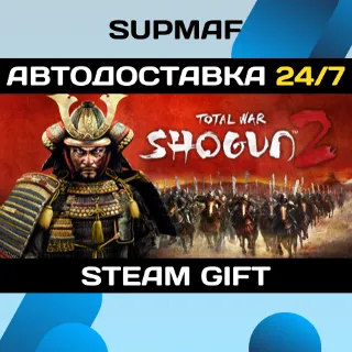Купить Total War: Shogun 2 | STEAM GIFT | RU・KZ・UA・BY・CIS