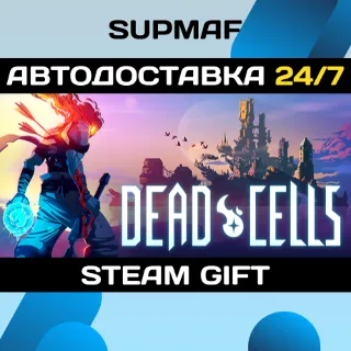 Купить Dead Cells | STEAM GIFT | RU・KZ・UA・BY・CIS