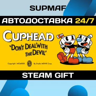 Купить Cuphead | STEAM GIFT | RU・KZ・UA・BY・CIS