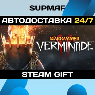 Купить Warhammer: Vermintide 2 | STEAM GIFT | RU・KZ・UA・CIS