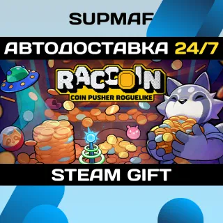 Купить RACCOIN: Coin Pusher Roguelike | STEAM GIFT | RU・KZ・UA・BY・CIS