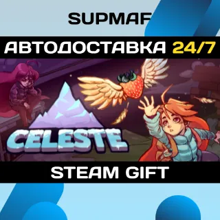 Купить Celeste | STEAM GIFT | RU・KZ・UA・CIS