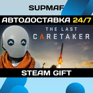Купить The Last Caretaker | STEAM GIFT | RU・KZ・UA・BY・CIS