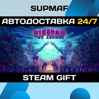 Купить Kingdom Two Crowns | STEAM GIFT | RU・KZ・UA・CIS