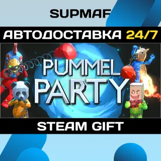 Купить Pummel Party | STEAM GIFT | RU・KZ・UA・BY・CIS