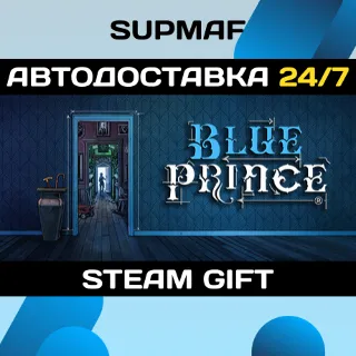 Купить Blue Prince | STEAM GIFT | RU・KZ・UA・CIS